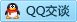 QQ在线咨询646124257